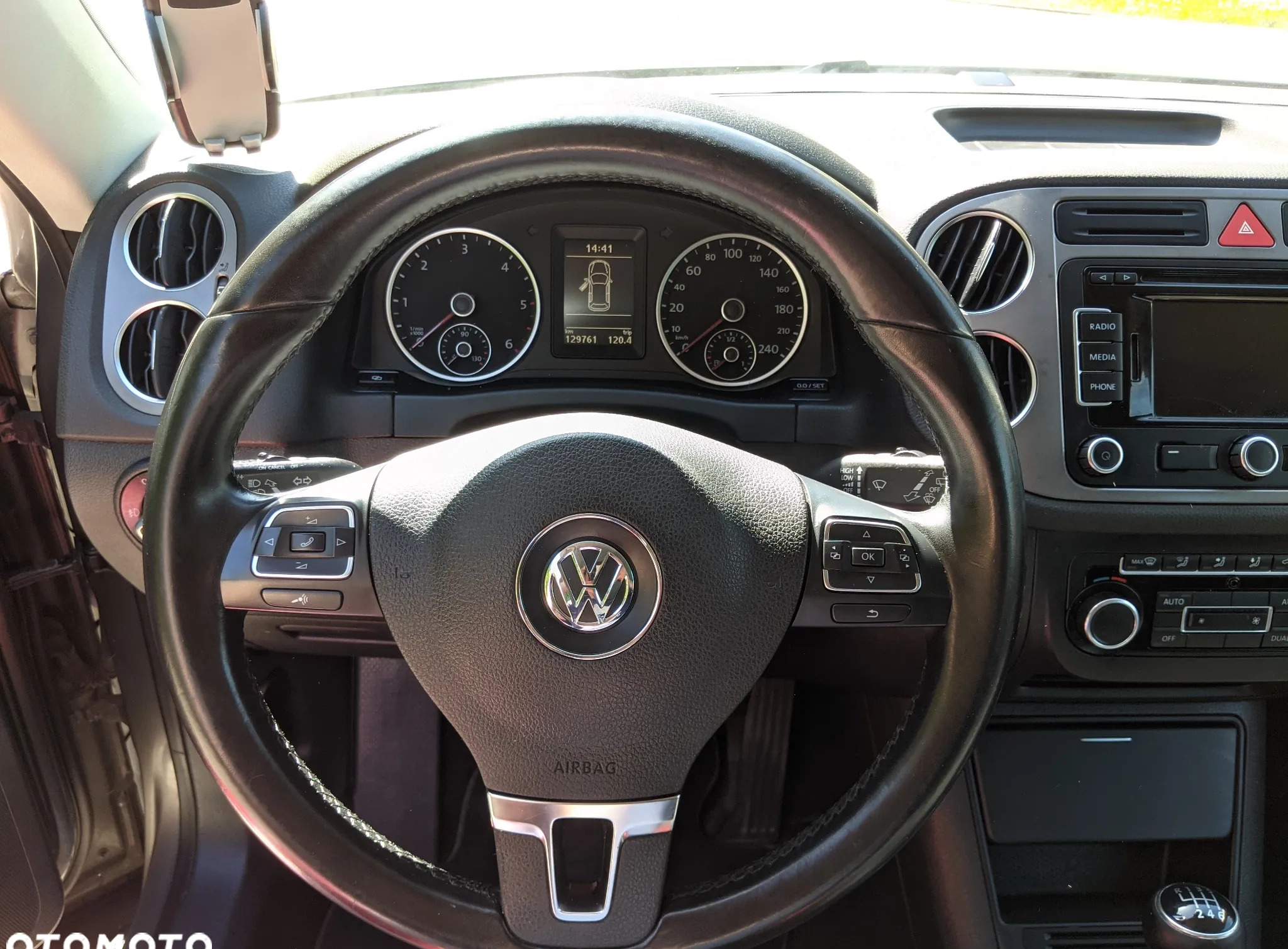 Volkswagen Tiguan cena 36900 przebieg: 129700, rok produkcji 2011 z Biała Podlaska małe 562